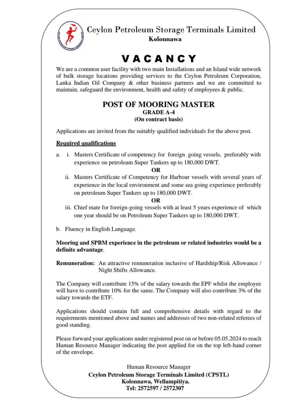 mooring-officer-jobseeker-lk