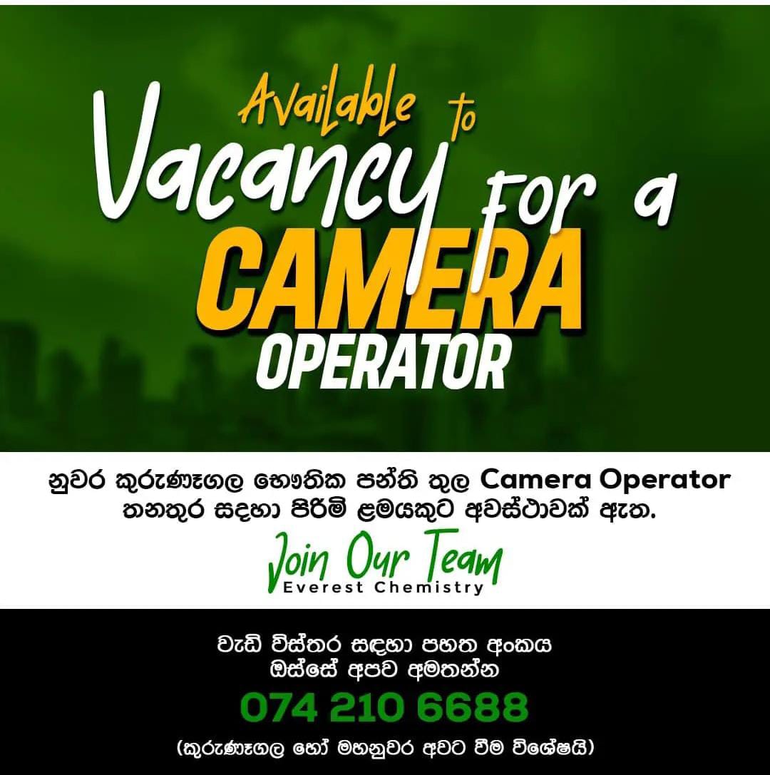 camera-operator-jobseeker-lk
