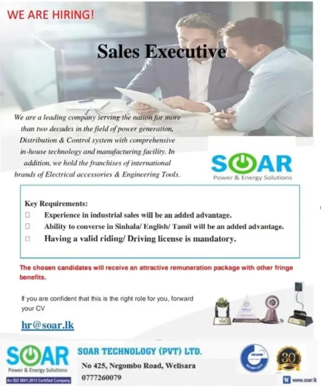 Sales Executive - Jobseeker.lk