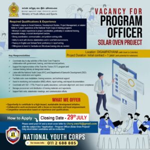 FB_IMG_1753236489721