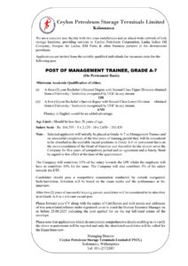 AD_Management_Trainee__A7_1