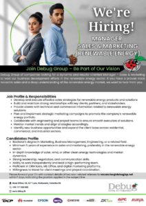 IMG-20250819-WA0050(1)