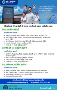 IMG-20250824-WA0048(1)