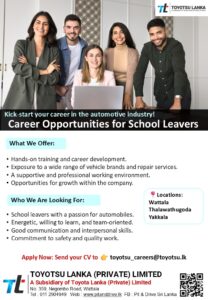 IMG-20250826-WA0017(1)