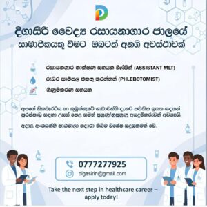 IMG-20250916-WA0008(1)