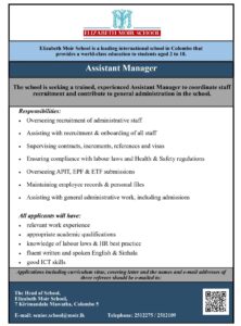 Assistant Manager~2
