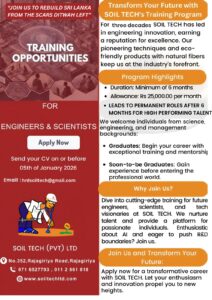 IMG-20251224-WA0017(1)