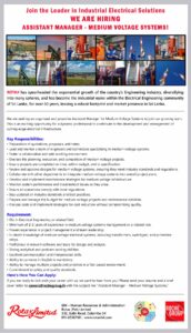 Assistant Manager - MVS