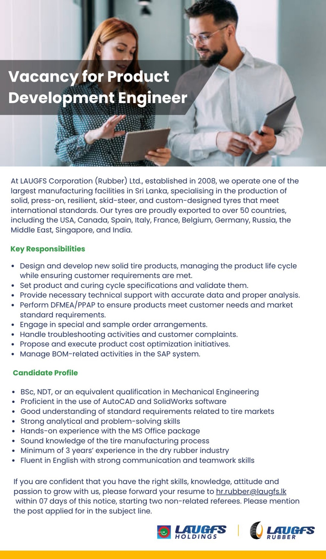 Product Development Engineer - Jobseeker.lk
