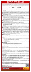Vacancy _ Court Clerk_1