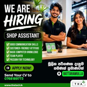 1001224769